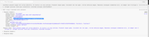 The request sent with the "Signature" HMAC Header, as shown in the console