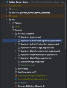 Flutter Flavour Demo